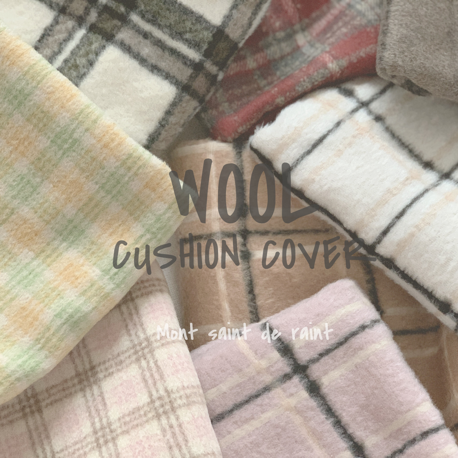 겨 Wool cushion cover